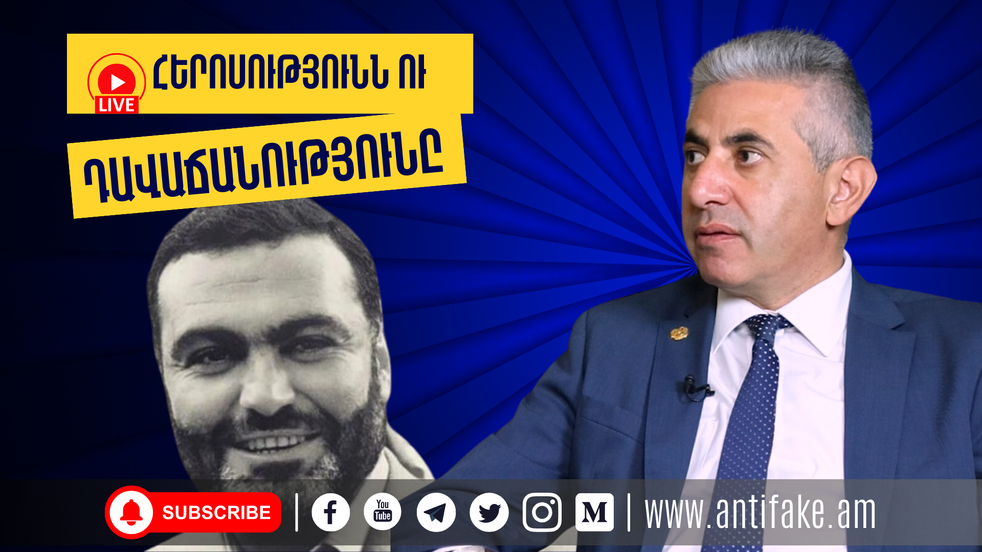 article-image